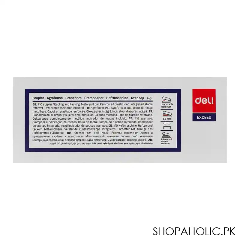 Deli Stapler With Metal Pull Bar, No. 10 Staples, 50 Staple Capacity, 15 Sheet Limit, White, E0229 - Image 3