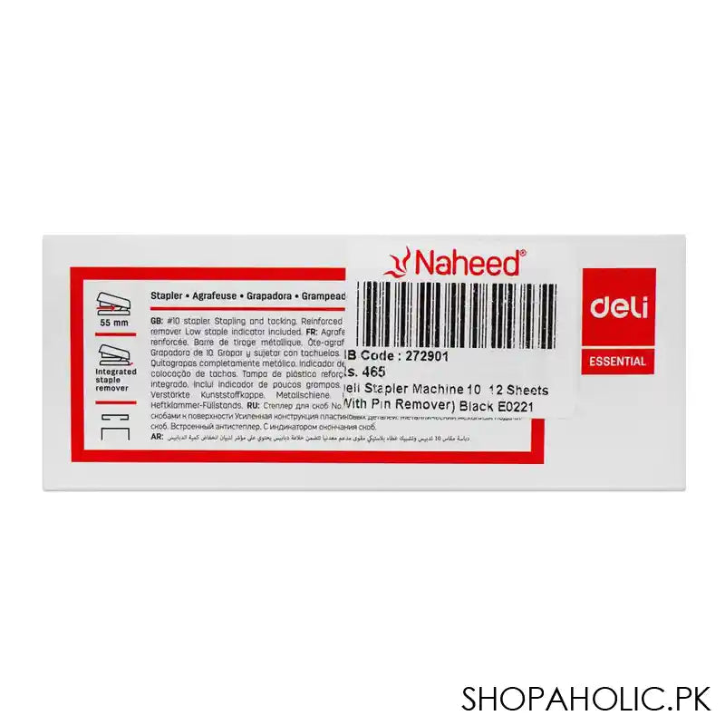 Deli Stapler With Pin Remover & Metal Pull Bar, No. 10 Staples, 100 Staple Capacity, 15 Sheet Limit, Black, E0221 - Image 3