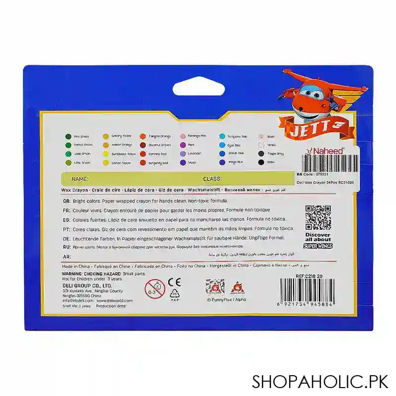 Deli Wax Crayons, 24 Colors, Non Toxic, Not For Children Under 3 Years, EC21020 - Image 3