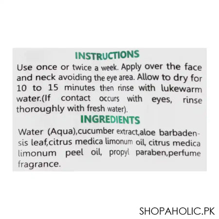 Derma Shine Gently Exfoliating Cucumber Whitening Facial Mask, For All Skin Types, 200g - Main Image