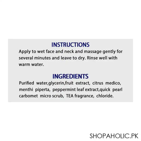 Derma Shine Gently Exfoliating Orange Whitening Cleanser, For All Skin Types, 200g - Image 3