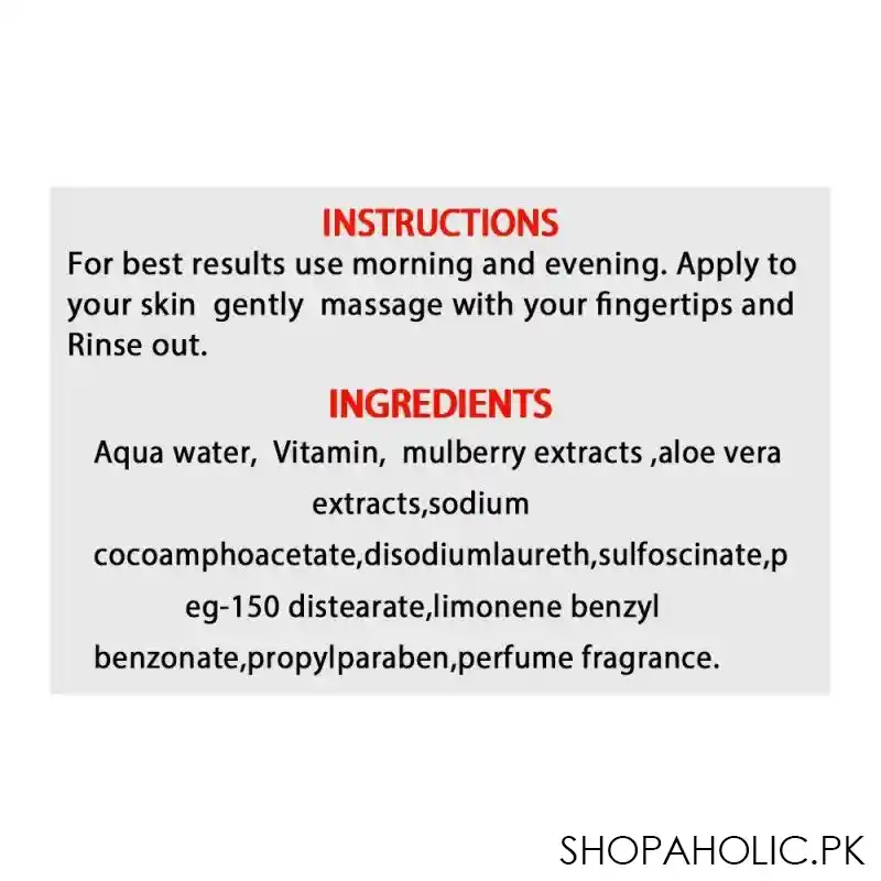 derma shine gently exfoliating pomegranate whitening face wash, for all skin types, 200g image3