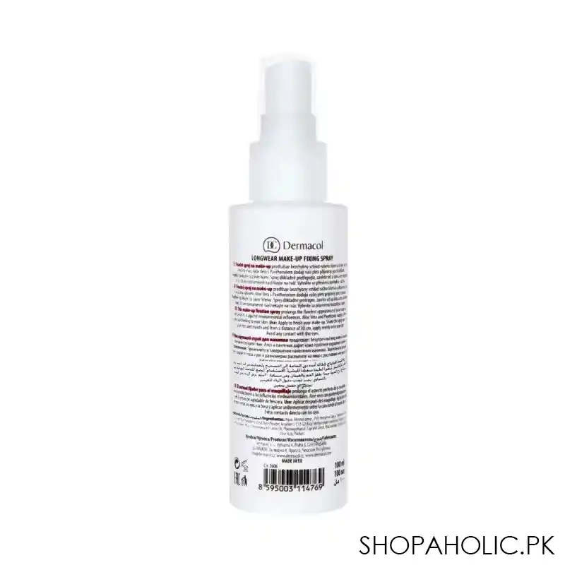 dermacol longwear make up fixing spray, 100ml image2