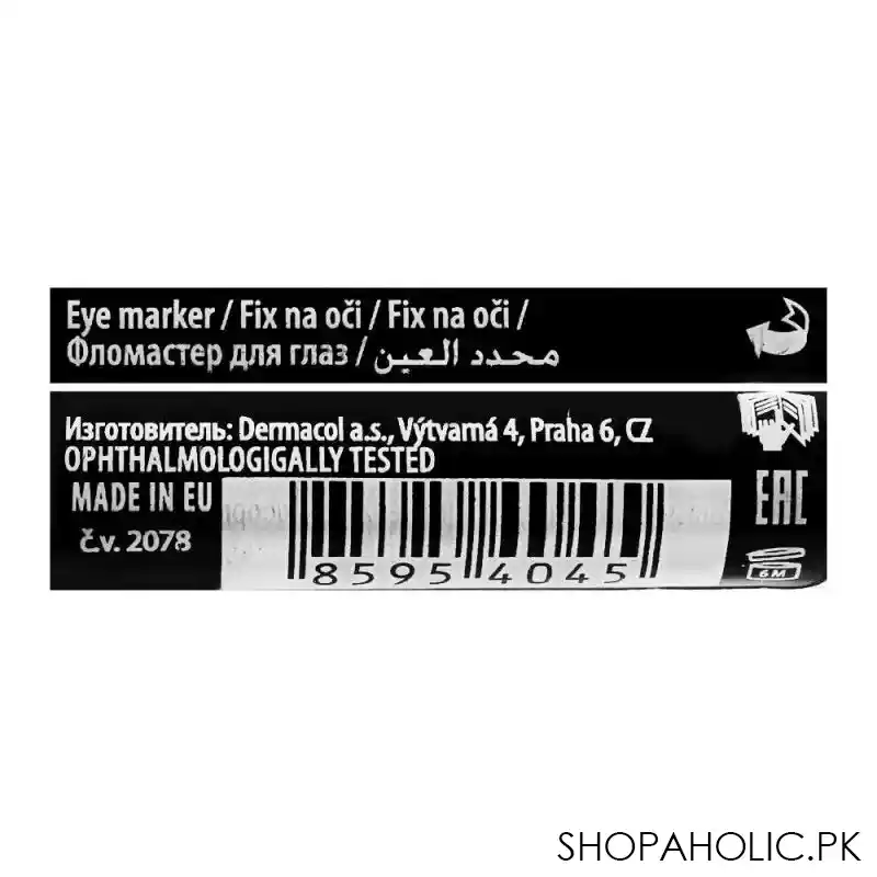 dermacol precise black eye marker image2