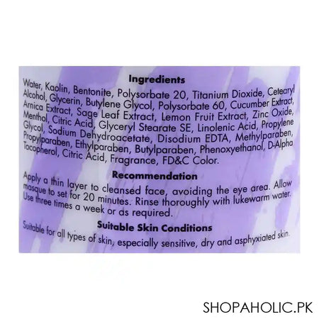 Dermacos Dermapure Balancing Refining Enzymatic Mask, 200g - Image 2