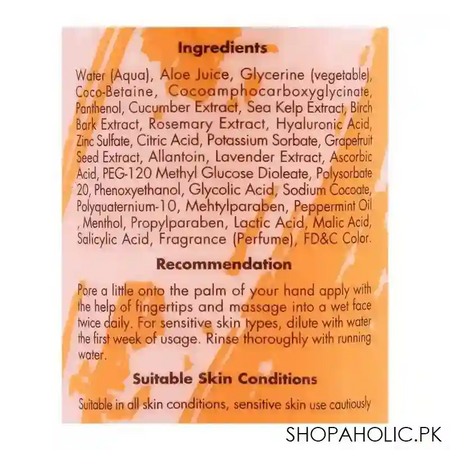 dermacos dermapure clarifying facial wash, 200ml image3