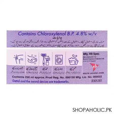 Dettol Antiseptic Liquid 250ml - Image 2