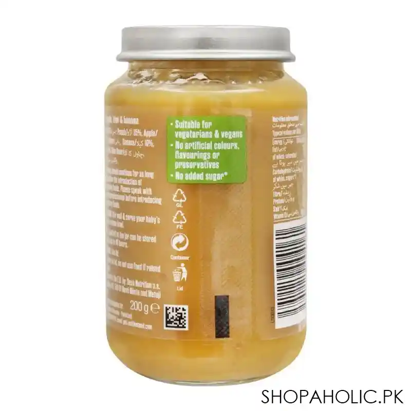 deva kiwi, peach & banana baby food, 7m+, 200g image2