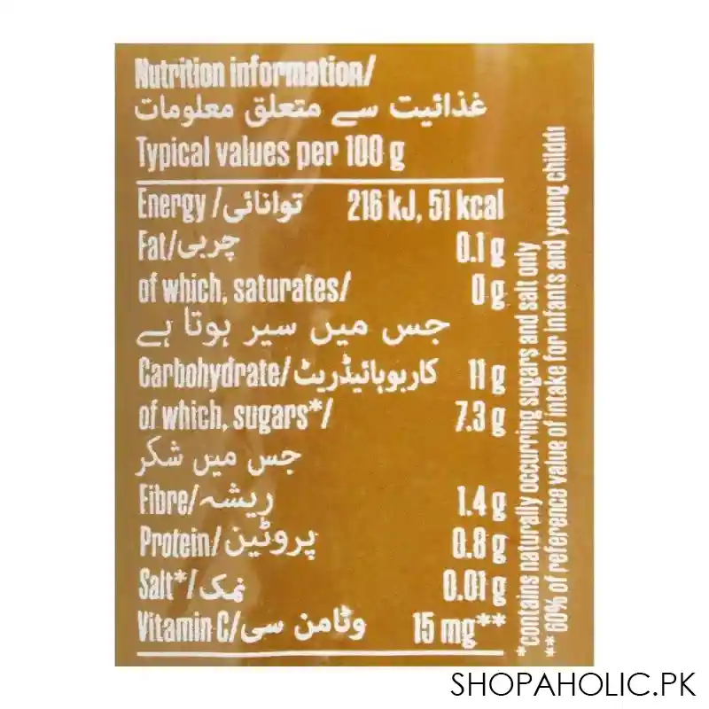 deva kiwi, peach & banana baby food, 7m+, 200g image3