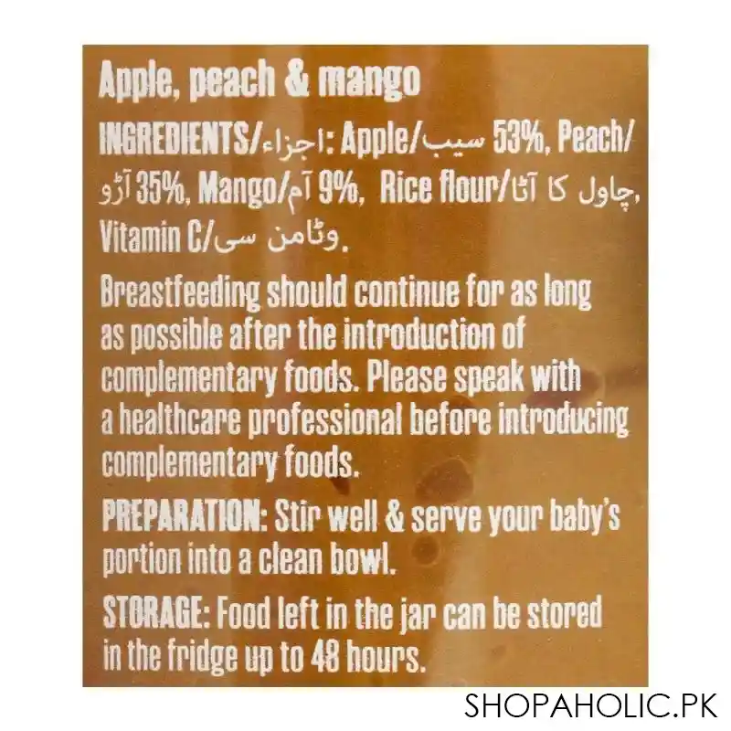 deva peach & mango baby food, 7m+, 200g image3