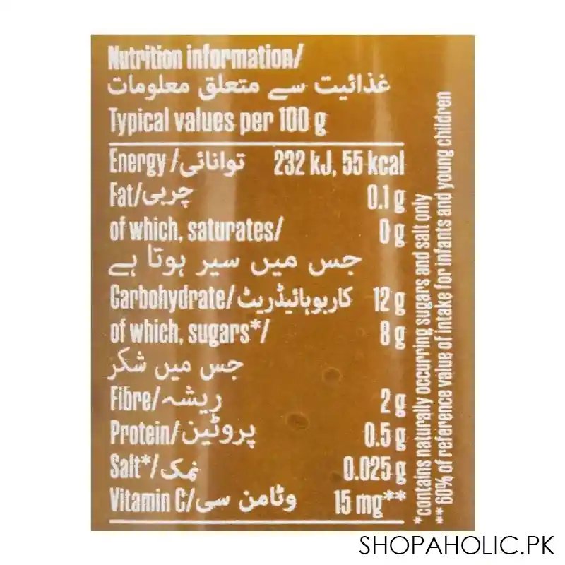 deva peach & mango baby food, 7m+, 200g image4