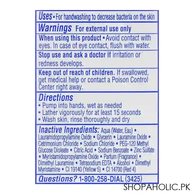 Dial Gold Hydrating Anti Bacterial Hand Soap, 221ml - Image 2