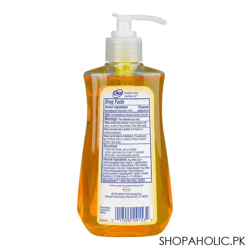 Dial Gold Hydrating Anti Bacterial Hand Soap, 221ml - Image 3