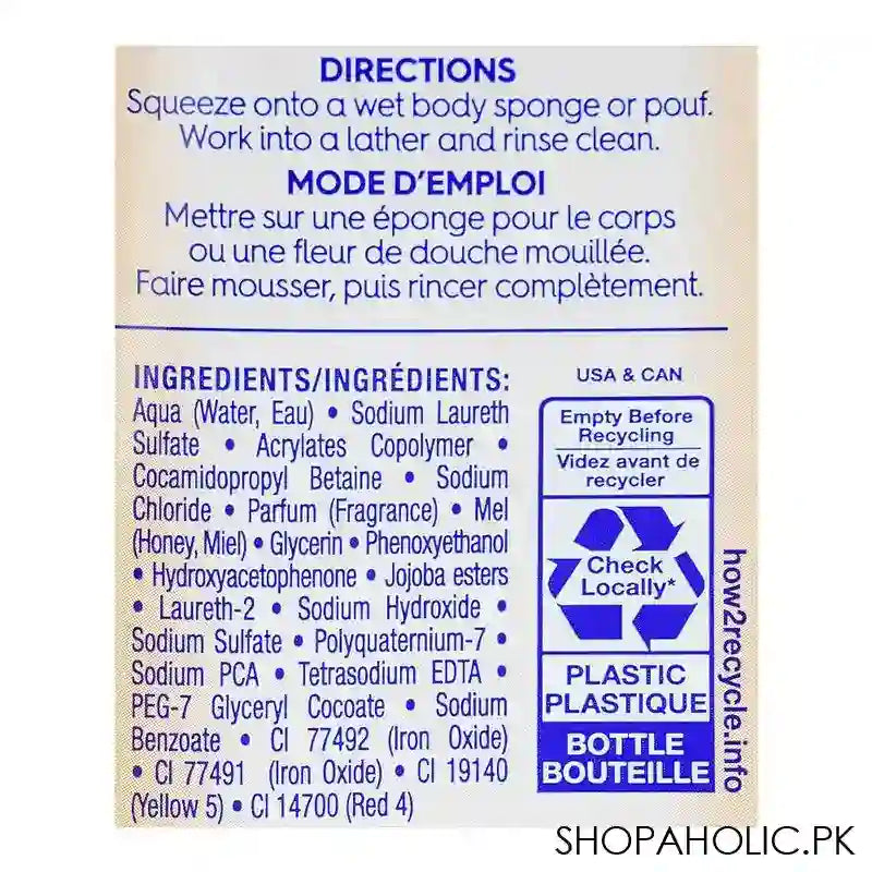 Dial Manuka Honey Enriching Body Wash, 473ml - Image 3