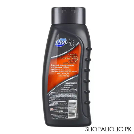 Dial Ultimate Clean Hair+Body Wash, For Men, 473ml - Image 3