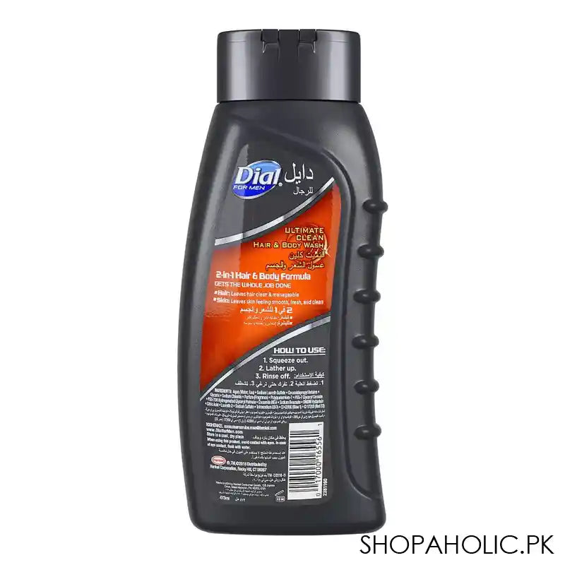 Dial Ultimate Clean Hair+Body Wash, For Men, 473ml - Image 3