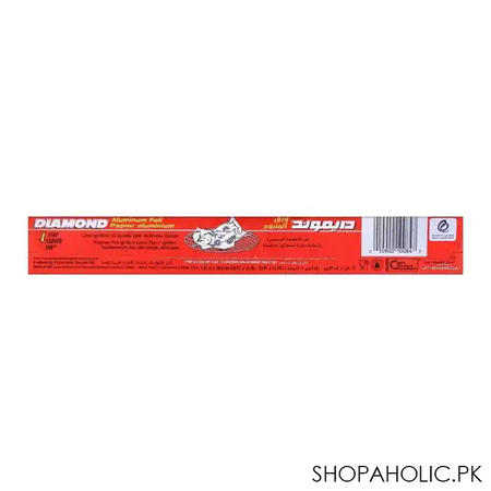 diamond aluminum foil 25 sq. ft. image2