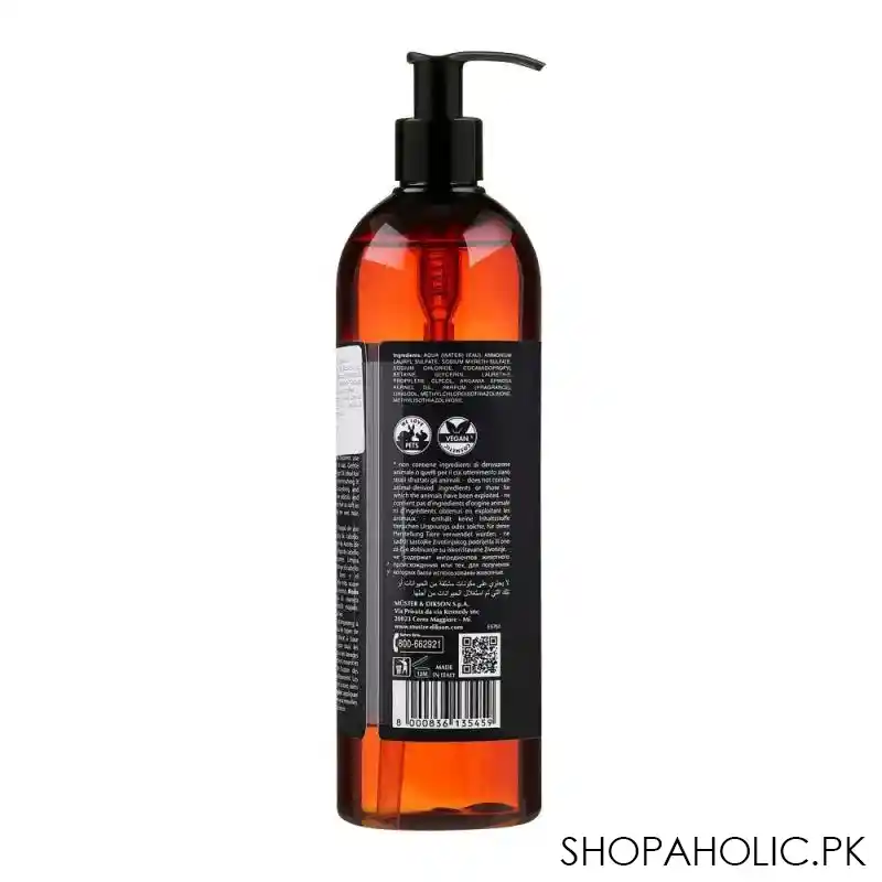 dikson argabeta argan daily use shampoo, all hair types, 500ml image2
