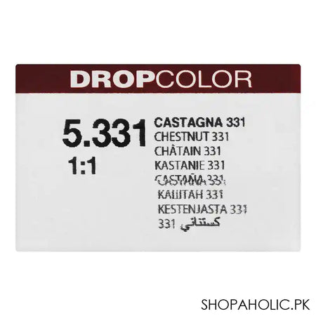 Dikson Drop Color Hair Cream, 100ml, 5.331 - Image 4