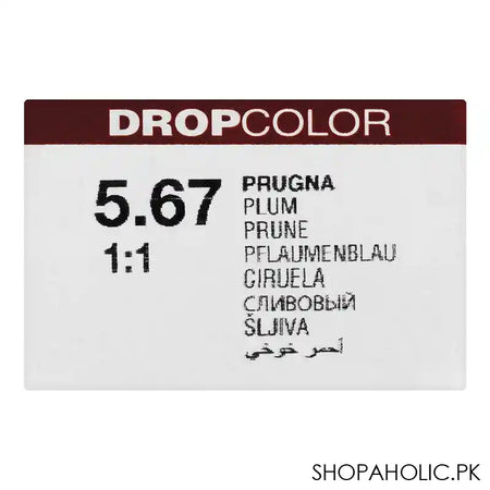 Dikson Drop Color Hair Cream, 100ml, 6.131 - Image 7