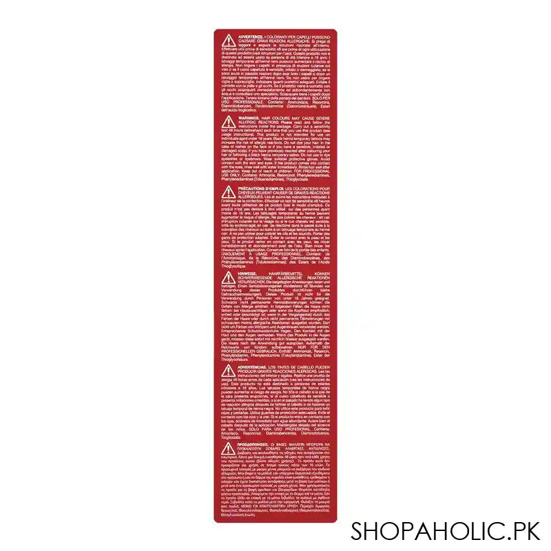 Dikson Drop Color Hair Cream, 100ml, 7.32 - Image 3