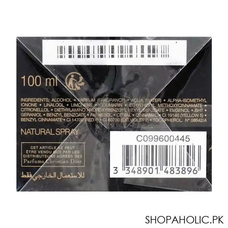 Dior Homme Parfum, For Men, 100ml - Image 3