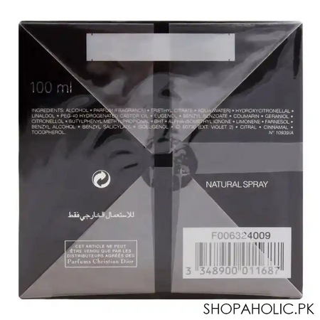 dior poison eau de toilette, fragrance for women, 100ml image3