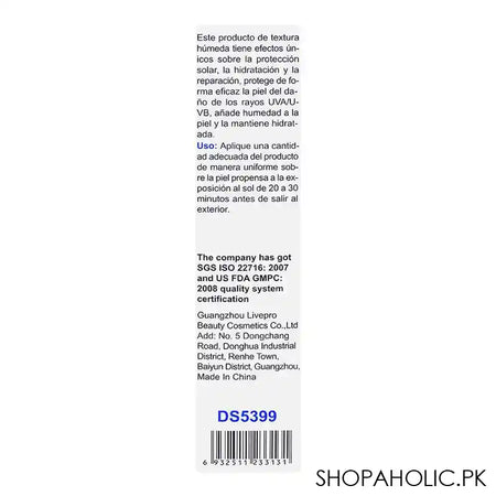 Disaar Arbutin Carrot Seed Oil Sunscreen Cream SPF50+, 100g - Image 4