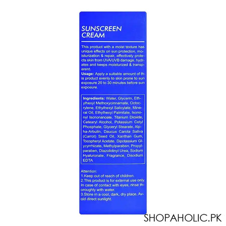 Disaar Arbutin Carrot Seed Oil Sunscreen Cream SPF50+, 100g - Image 6