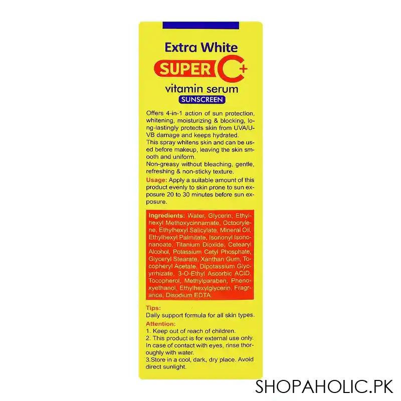 Disaar Extra White Super C+ Vitamin Serum Sunscreen, SPF50, 80ml, DS5157 - Image 2