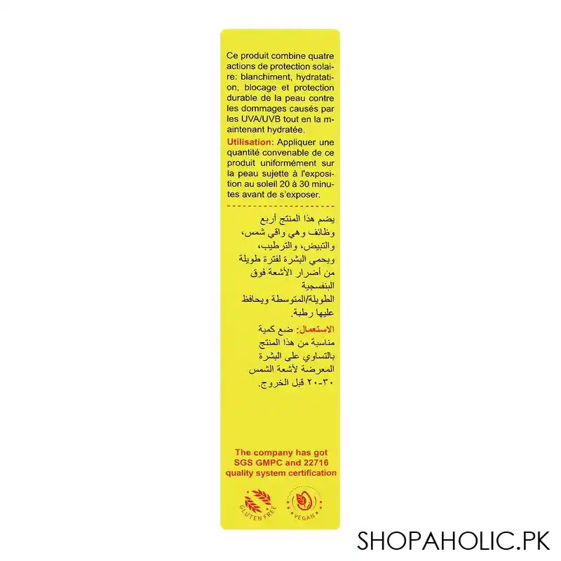 Disaar Extra White Super C+ Vitamin Serum Sunscreen, SPF50, 80ml, DS5157 - Image 5