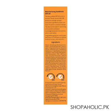 disaar moisturizing sunblock, dry sensitive skin, spf60, 80ml, ds51001 image2