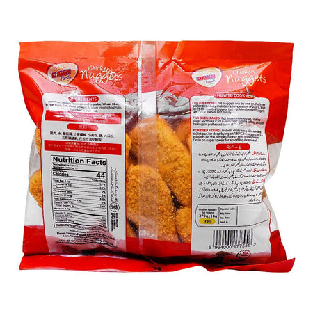 Dawn Chicken Nuggets, 12 Pieces, 270g - Image 2