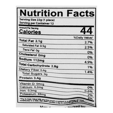 Dawn Chicken Nuggets, 12 Pieces, 270g - Image 4