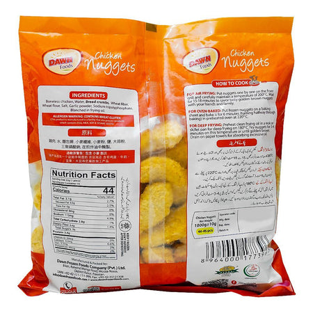 Dawn Chicken Nuggets, 44-45 Pieces, Value Pack, 1000g - Image 2