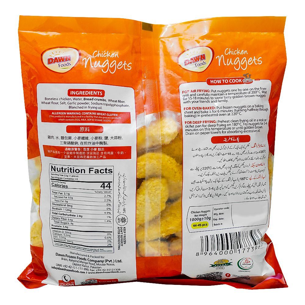 Dawn Chicken Nuggets, 44-45 Pieces, Value Pack, 1000g - Image 2