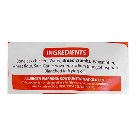 Dawn Chicken Nuggets, 44-45 Pieces, Value Pack, 1000g - Image 3
