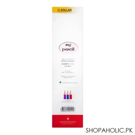 dollar my pencil black lead pencil with eraser, red body, 12 pack, ph456 image2
