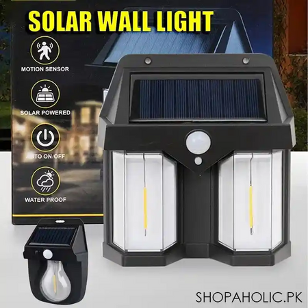 double head antique solar sensor lamp image2
