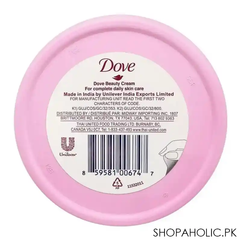 dove beauty cream, 250ml image3