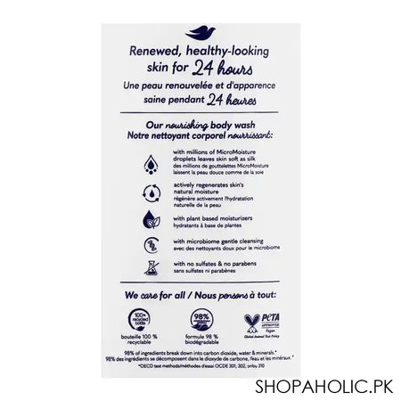 Dove Deep Moisture Nourishes The Daries Skin 24HR Micro Moisture Body Wash, 591ml - Image 3