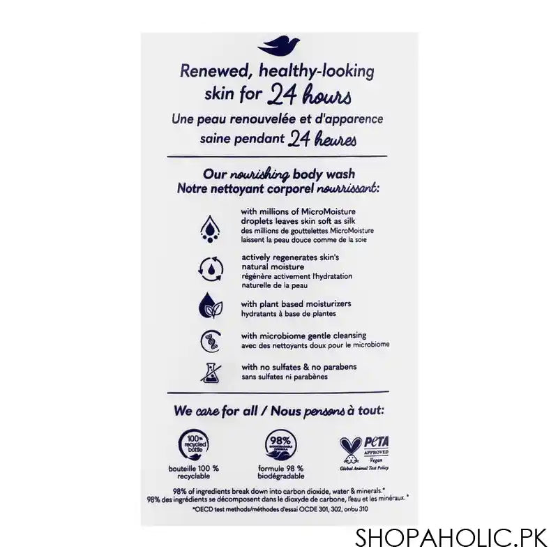 Dove Deep Moisture Nourishes The Daries Skin 24HR Micro Moisture Body Wash, 591ml - Image 3