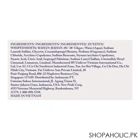 dove deeply nourishing hand wash, 250ml image3