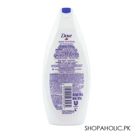 Dove Deeply Nourishing Smooth And Soft Body Wash, 200ml - Image 3