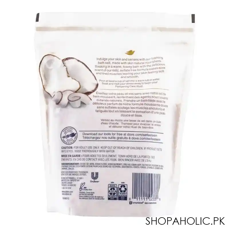 dove pampering care coconut & cocoa scent foaming bath salts, 793g image2