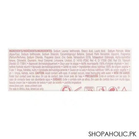 Dove Pink Moisturising Cream Bar, For Smooth/Soft Skin, 90g - Image 3