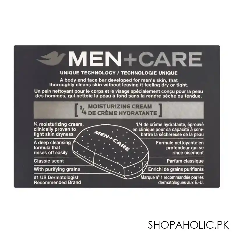 dove soap men+ care deep clean, 106g image2
