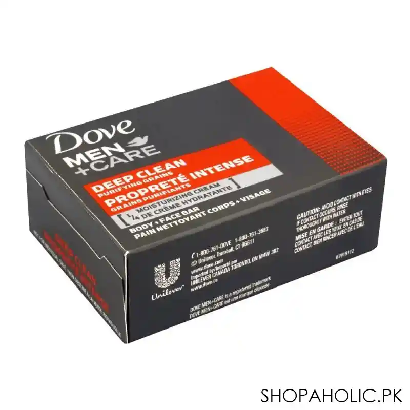 dove soap men+ care deep clean, 106g main image