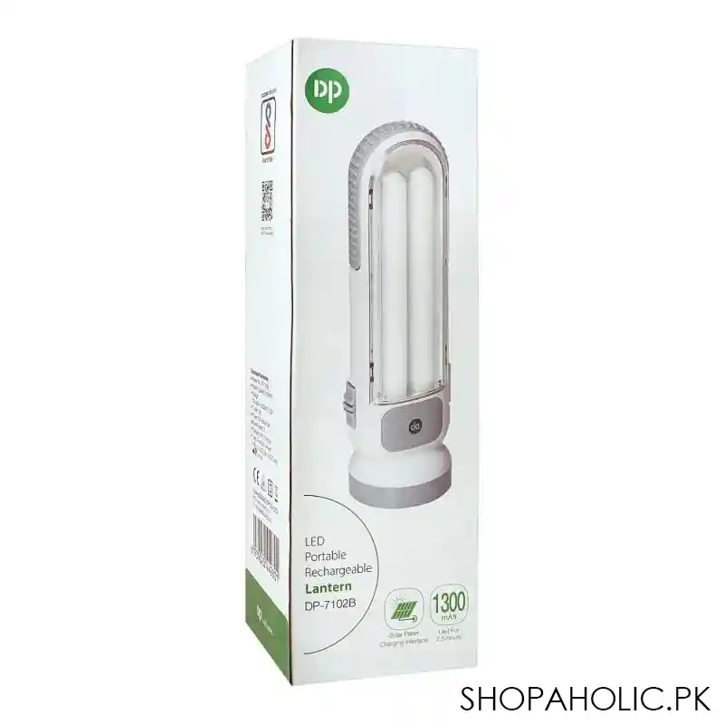 dp led portable rechargeable lantern dp 7102b, 1300mah main image