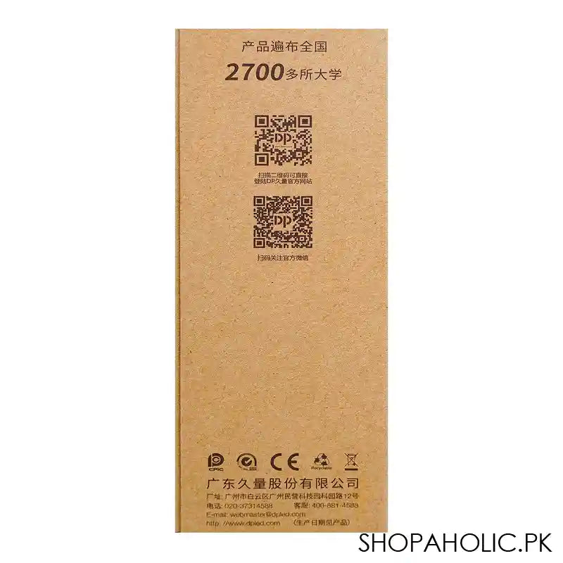 DP LED Portable Rechargeable LED Lamp, DP-1039 - Image 2